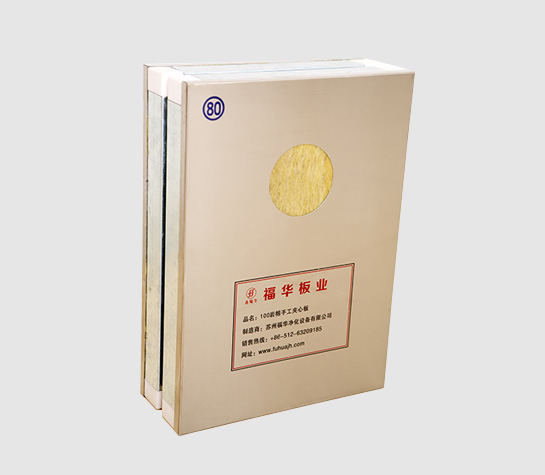 Rock wool handmade sandwich panel (100mm thickness)